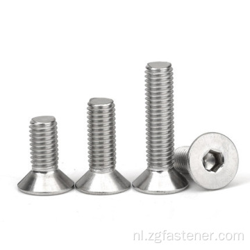 Roestvrij staal DIN7991 Hex Socket Appersunk platte kopschroeven